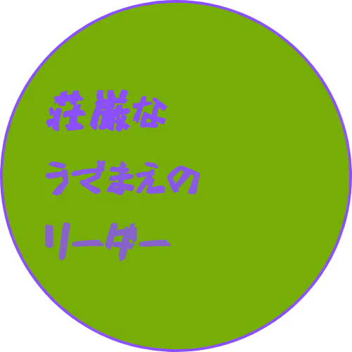 Item #69542652299705884309798513352421660525212470106450700876644236895323143798785 Media