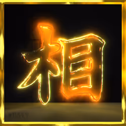 95675495895273575388066569615113090191337656453260173086005550669371757559816