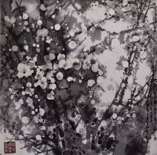 Item #26488852823137241169888274482832590844566579413733946688231820626779088879617 Media