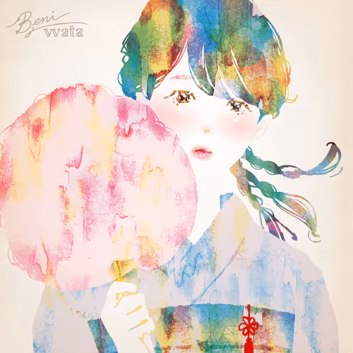 Item #89240133635207604447144704803279251699903074046681549524650136168237461667841 Media