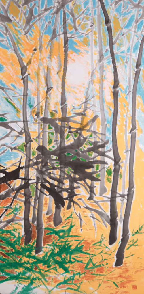 Item #5806560429028510016927636303875382551208880304073644506271374109400851546113 Media