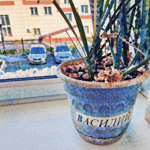 Item #82025285551670311076607062028198416568711388402095174480929433421428237008897 Media