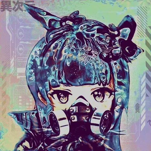 Item #65102793347516964892455996563739969415709653174372089781381359492267788730369 Media