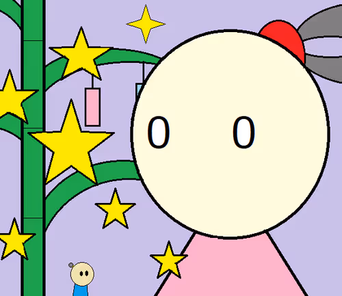 Item #97834092668627513944343994370840173402217113827912940403273076567449763053578 Media