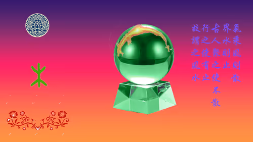 Item #70733259449147165615037324166784361744259047393271521537572858700772176560129 Media