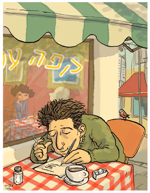 Item #99310313054606669914497555291896311169483140837282846961357348936895560679434 Media