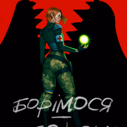 11504544857235207533873340498587459138317309624276358158142600904418250457089