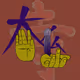 Japanese ward KANJI