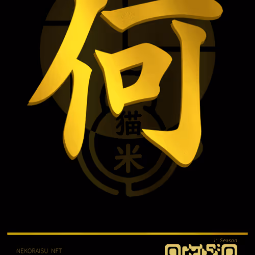 95675495895273575388066569615113090191337656453260173086005548772714199646216