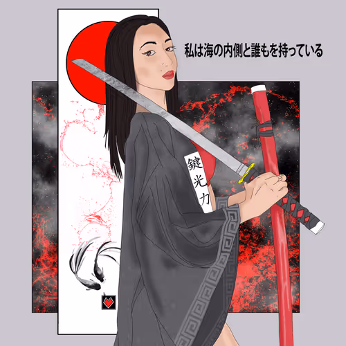 Item #34903648629312265777521808750719287698281900845947529615025896524007302234113 Media