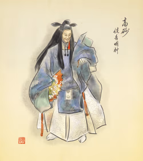 Item #81958506102325161653084883947618118793276419237717837042640300824073129164803 Media