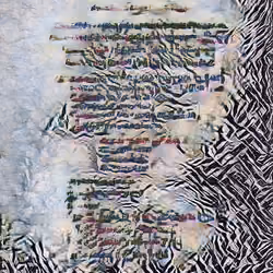 81489396191696604658892438351285818037111973725820598655152816306060754157569