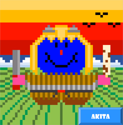 Item #78423063518054110980611647678713879665006433094398741925509282799362374631425 Media