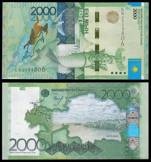 Item #55866880490875851487865959949477663320447399756650007514536938013302907207681 Media