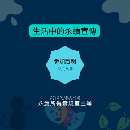 Item #6529201914064203535989870829941386348666317685817575610379076918115894820868 Media