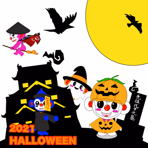 Item #17583717417126004072830139648789898488232112996918093123394157906851985883336 Media