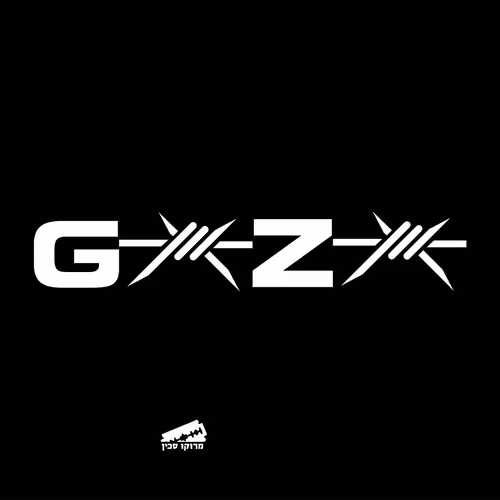 Item #99310313054606669914497555291896311169483140837282846961357348913805816496198 Media