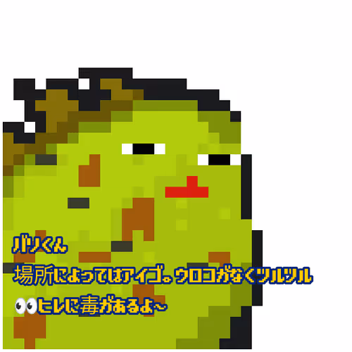 Item #109974478128725064055232461287157008957307052564499107962025017237106317066241 Media