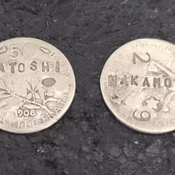 52695249026364995670324933107718237617581489997987903322637340804468854226945