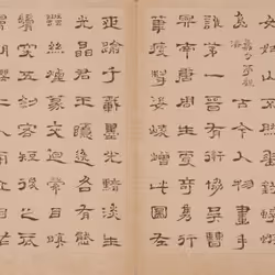 40543915843837935124853576559491614199661915109537099777926115578070930817324