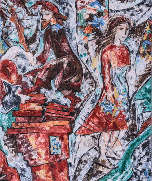 Item #65309913166633097492385439695452693789792469892462163298167952647349052899329 Media