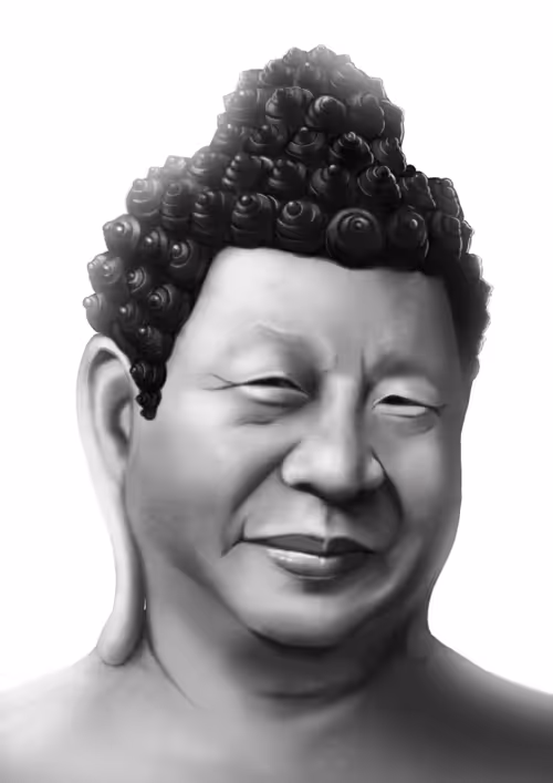 Item #105929878438055444659570009556114590345320070850109413068840364574569150808065 Media