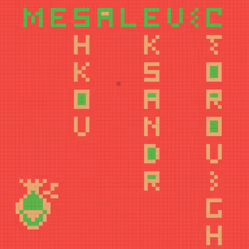 Item #83844078715513249556026698087345137398511472331770473031427427824238428422145 Media