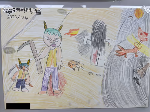 Item #71964117875140827489850040066509436443773913581246629216403468652240825221121 Media