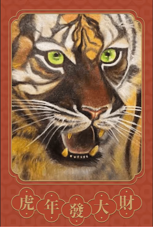 Item #39269059559460933264004887875776042140409133568110776015333042026338735620097 Media