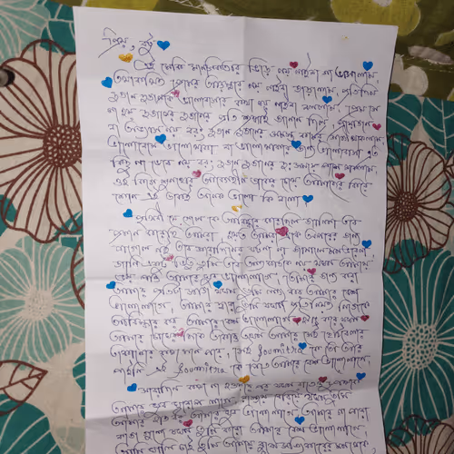 A Letter from my EX girlfriend