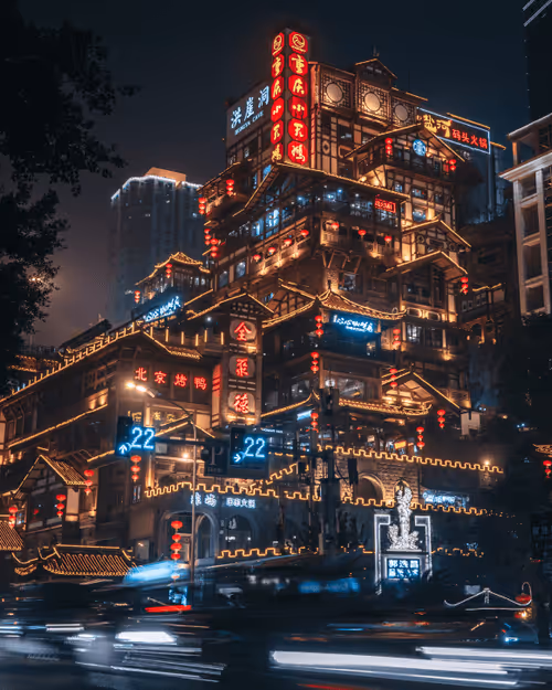 Item #90049380056498453893393161169671317540720347120321985291446298487767085089168 Media