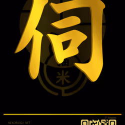 95675495895273575388066569615113090191337656453260173086005548762818594996232