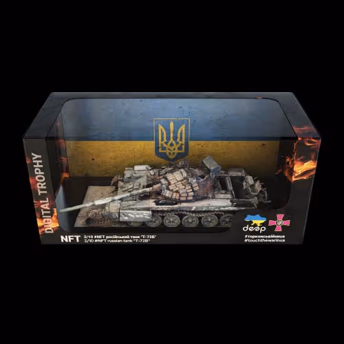 Item #30924028477354223523895790172532539049723797323768385551426138527132429582346 Media