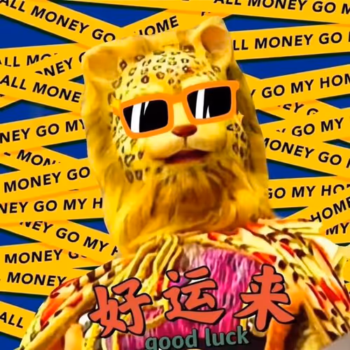 Billionaire Leopard