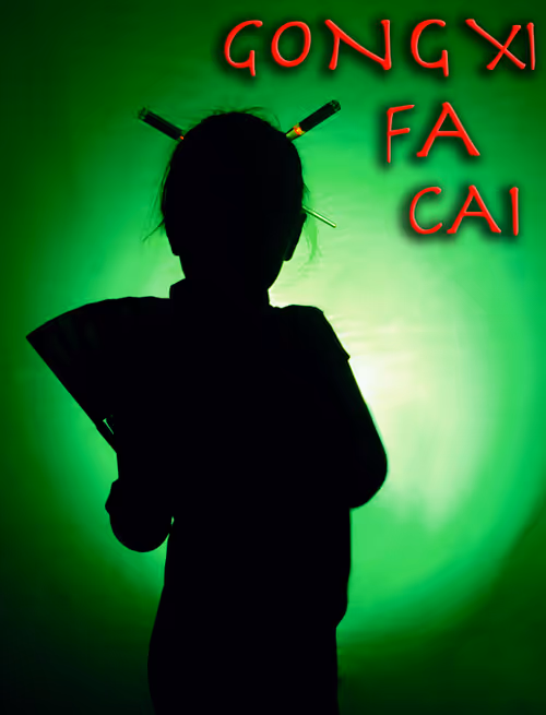 Item #34050975843002366841675306618992214201728583656469935882455043180512067715073 Media