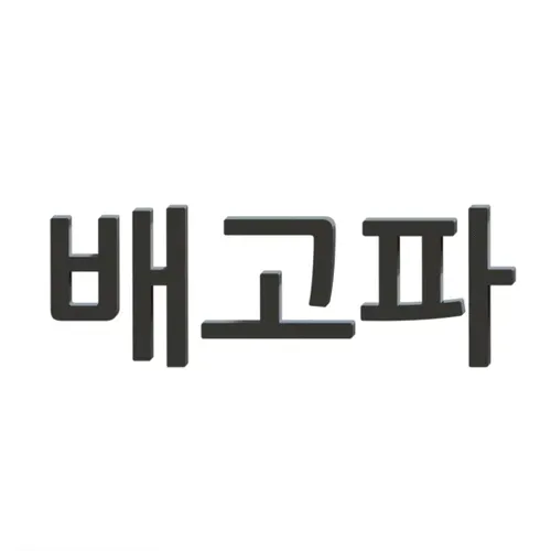 Item #18021037629761834991918042799533660679228142834646386816289786968900844388353 Media