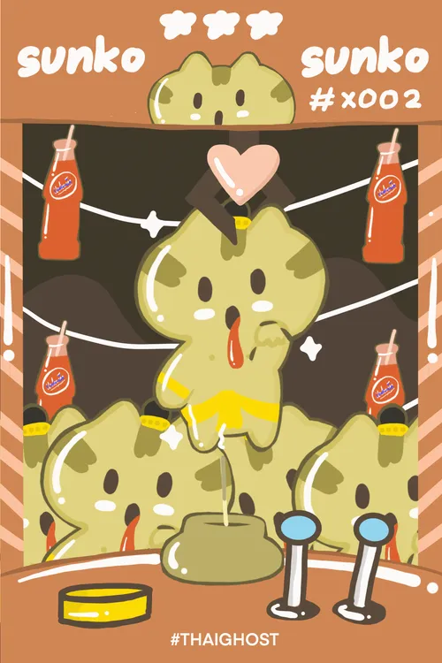 Item #70533846825942884565870766259557335350339755589024735852429795975832096735233 Media