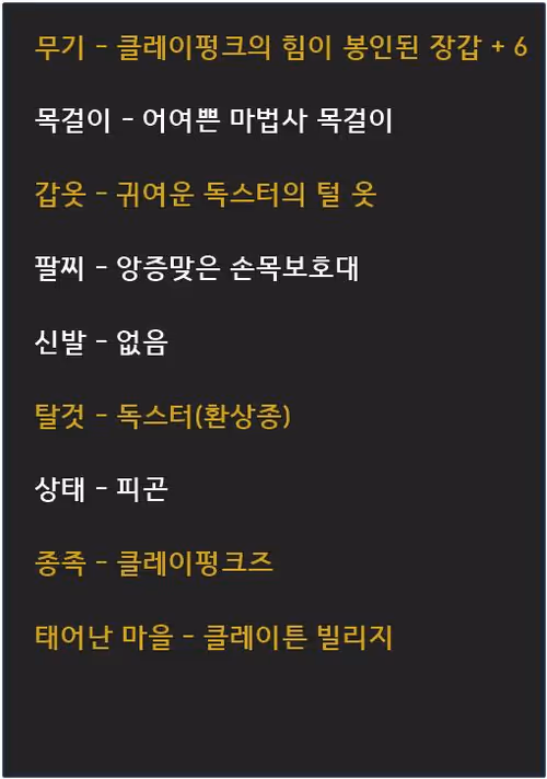 Item #68384626494651885548030429221575306584453909632540891502507077505159633305601 Media