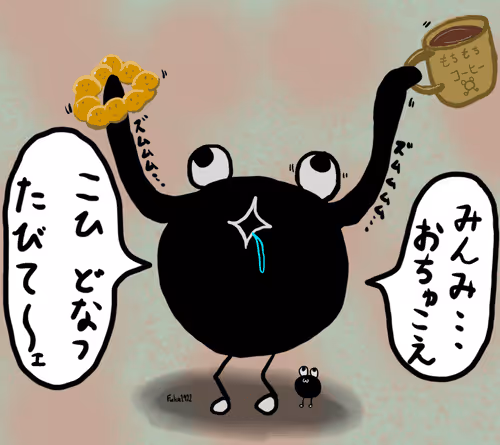 Item #66877915986794131049348981008339756075865682734248442796299537548808342732801 Media