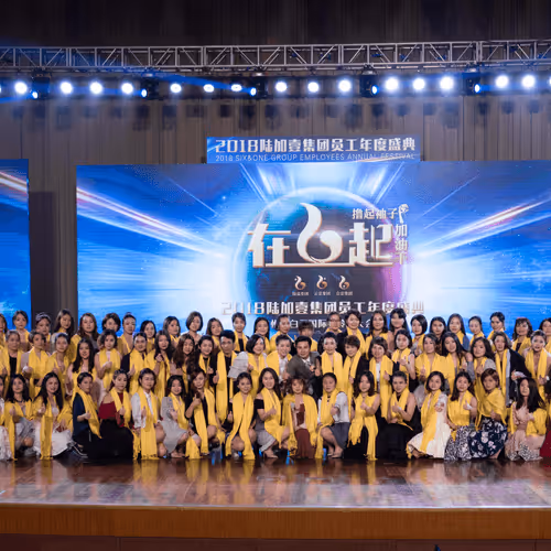 Item #32251230700980079936260888834112111891960294753069469931259341012295628095498 Media