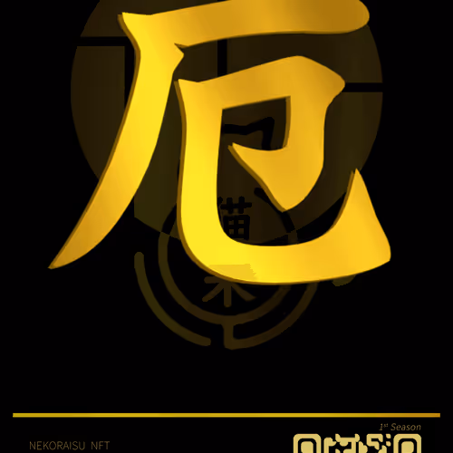 95675495895273575388066569615113090191337656453260173086005548729833246162945