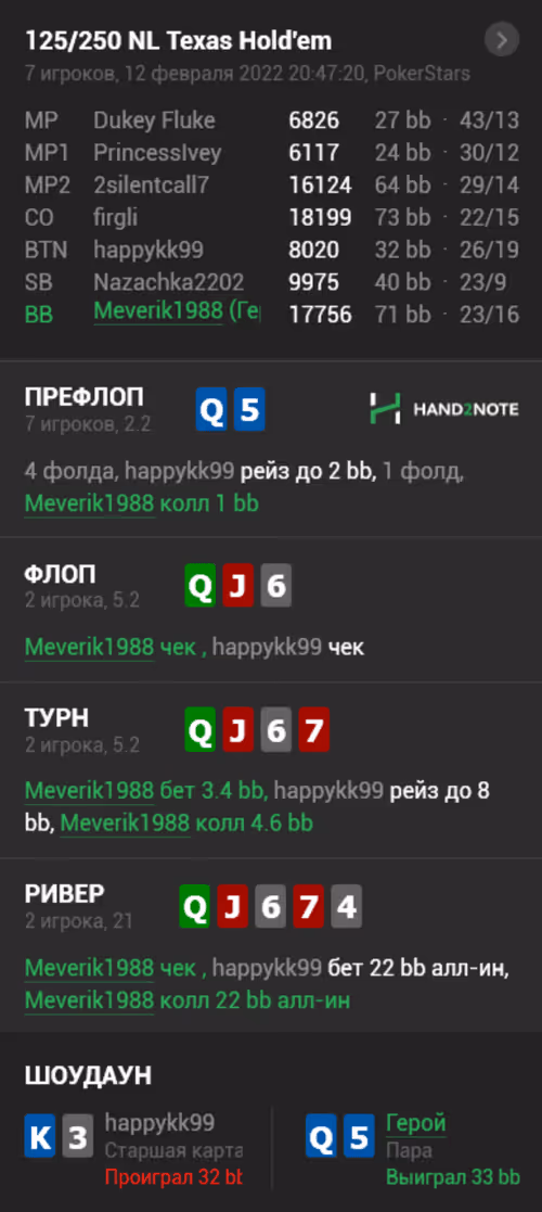 Item #92670929280738571547353973482887377765499014972574420706485667938885305368577 Media