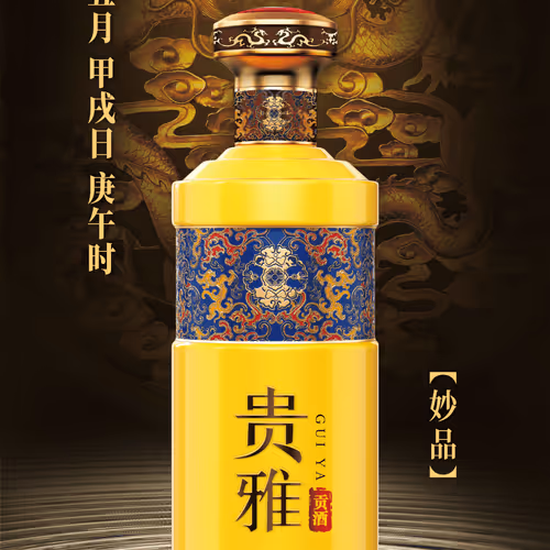 Item #27478949605072145906220006402284926879327008637219101127368097763736497946625 Media