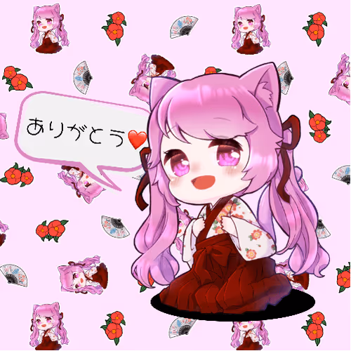 Item #20631277444386491418831351392950145351303001468507617479968745374755120480356 Media