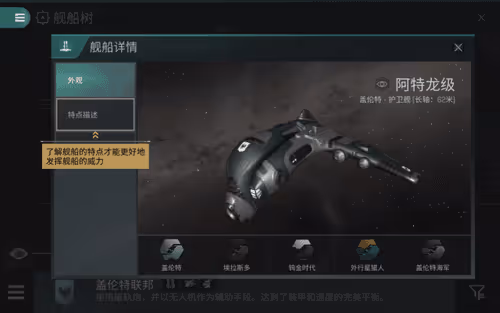 Untitled Collection #173436629