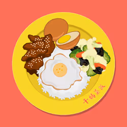 64121323411162944003759497174465589208498966090512872308073803135255656267777