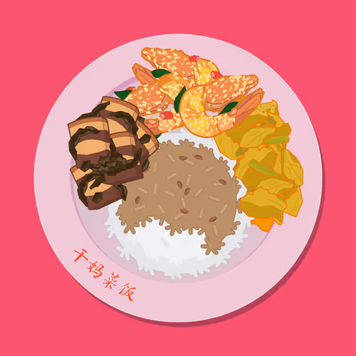 Item #64121323411162944003759497174465589208498966090512872308073803120962005106689 Media