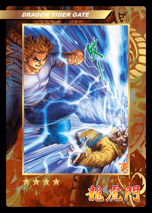 Item #55599547003760686941713005276995190675870345549586730661089178792571774697502 Media