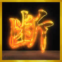 95675495895273575388066569615113090191337656453260173086005554219694803648517