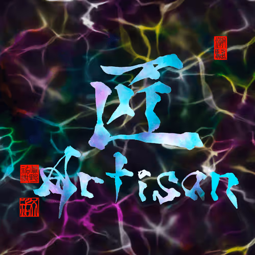 Item #24130350217600517753843177938806716980076409201419573106003495053733979488257 Media